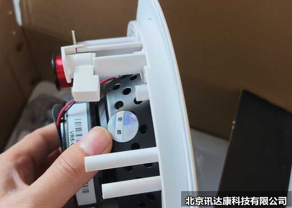 北京公共广播与背景音乐系统安装