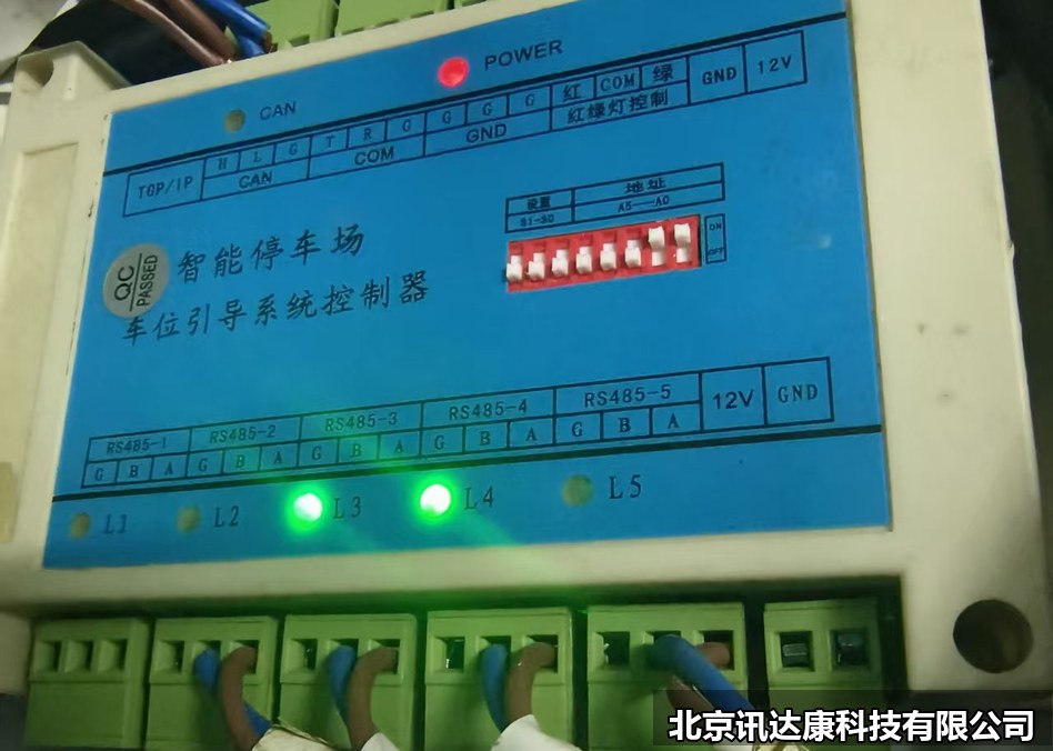 海淀监控维修上门检测摄像头与录像机 海淀监控维修上门检测摄像头与录像机