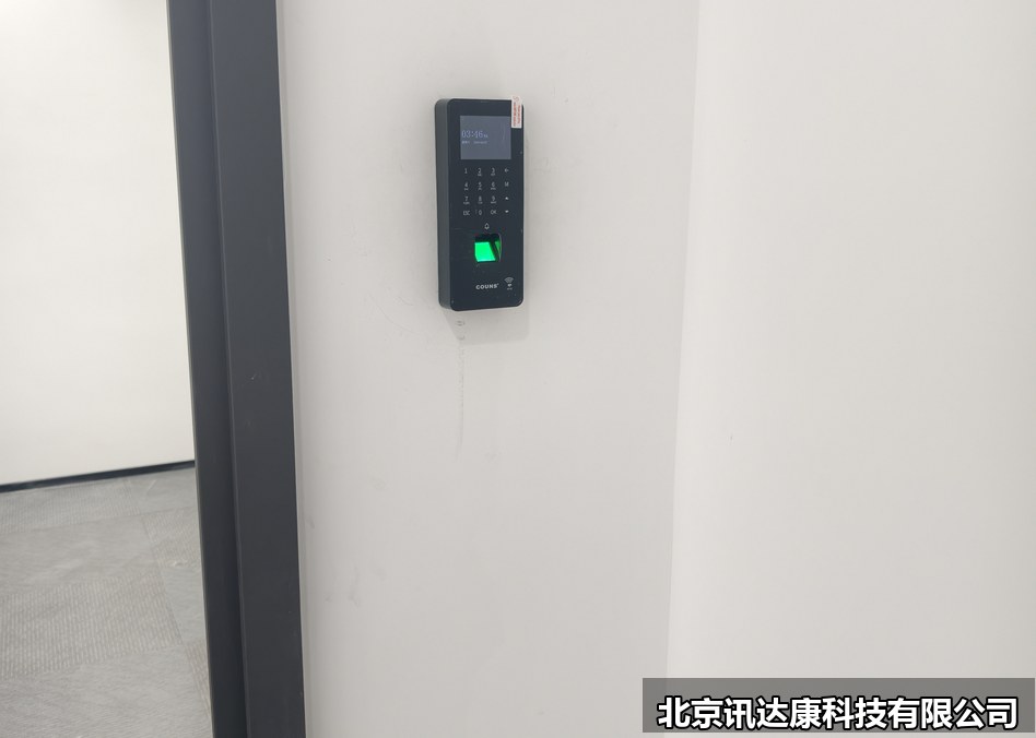 北京门禁系统安装现场 北京门禁系统安装现场