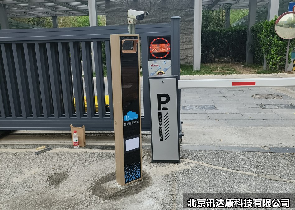 北京停车场管理系统道闸安装 北京停车场管理系统道闸安装