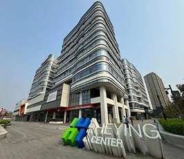 金山致远 & 盈中心办公区弱电工程:打造安全、稳定、智能的数字化办公标
